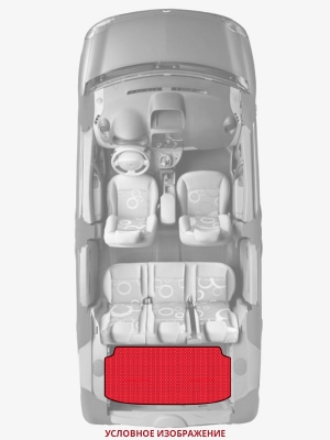 ЭВА коврики «Queen Lux» багажник для Toyota Corolla FX